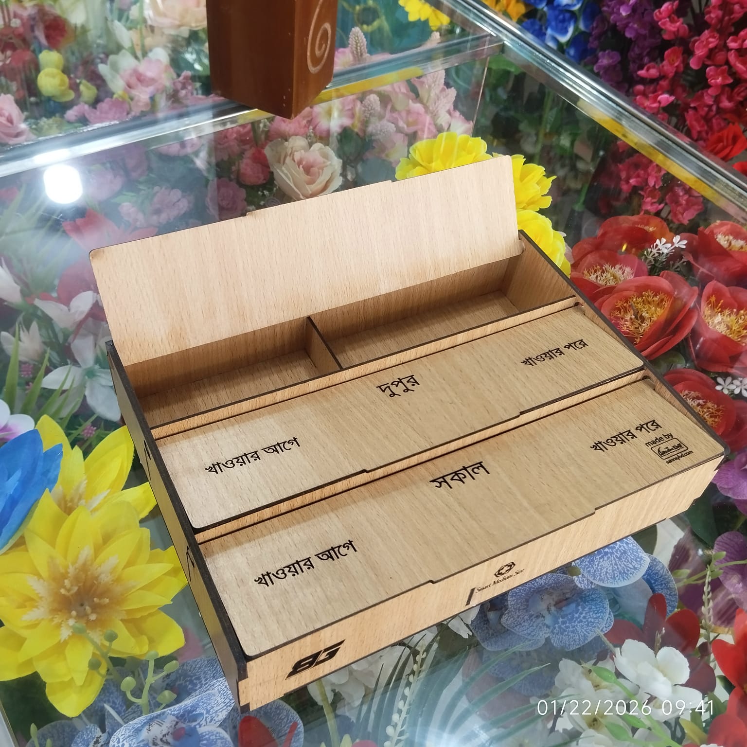 Smart Big Size Medicine Box