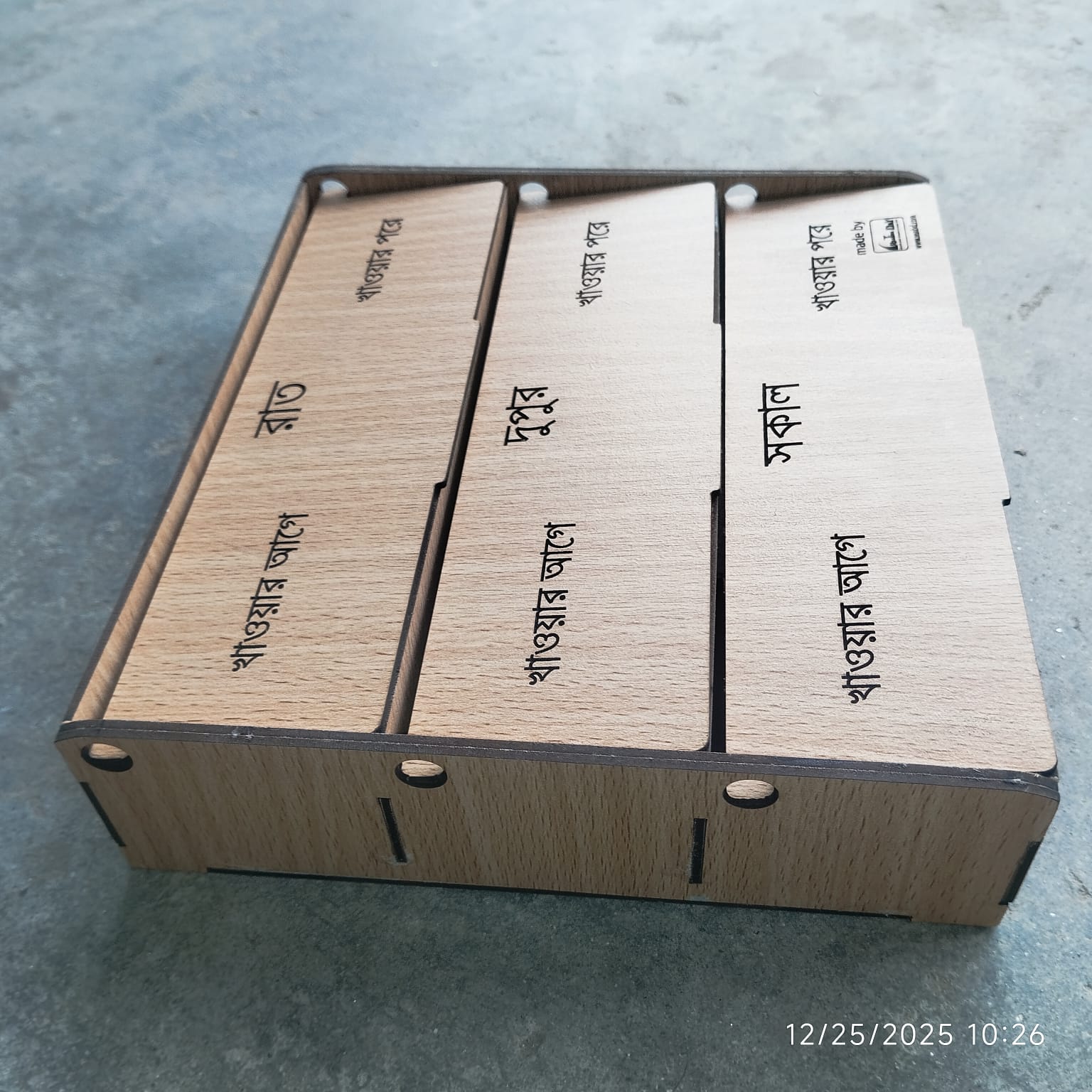 Homeopathic Medicine Box